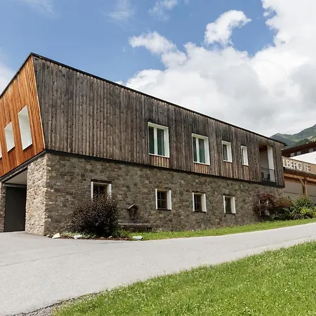 Aparthotel Arlberglife 4*